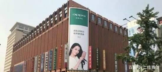 2018年的最后一天，天津三星通信工厂停工关闭站台广告的现象与反思